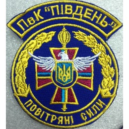 Шеврони ЗСУ авіації